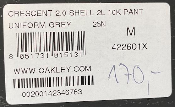  Gr.M Tec Hose Muster Crescent Shell Uniform Grey