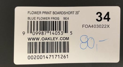 Gr.L Flower Print Boardshort 20